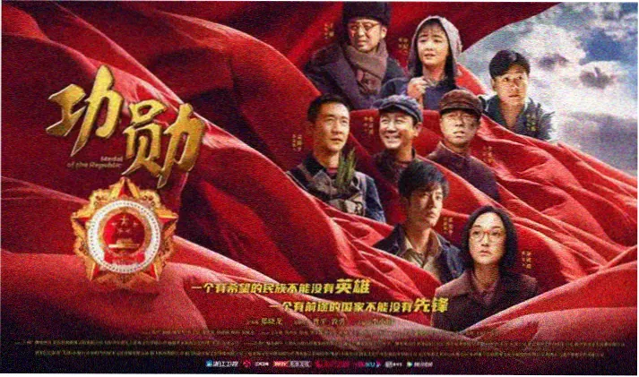 韩国电影经典佳作推荐