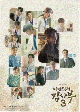 琪琪观看韩国电影 眠